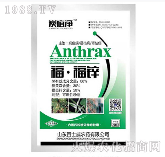 80%�������\-��ʿ��