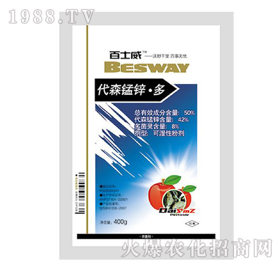 50%��ɭ�i�\����-��ʿ��