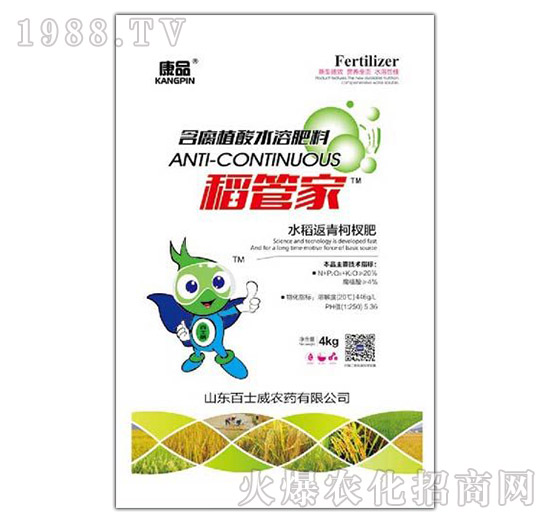 ���ܼ�-��ʿ��