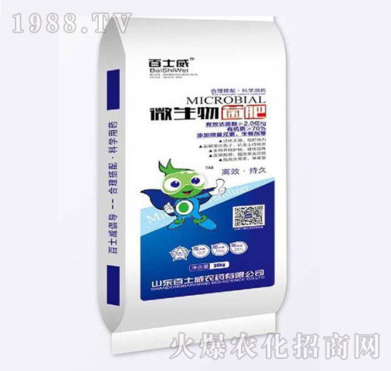 ΢�������-��ʿ��