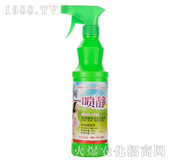 ���x���䄩-һ����-���˸�