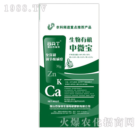 �����ЙC��΢��-������