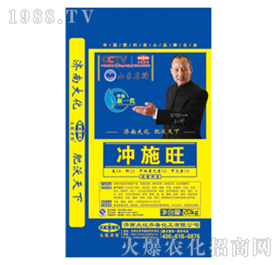 �_ʩ��-���R��