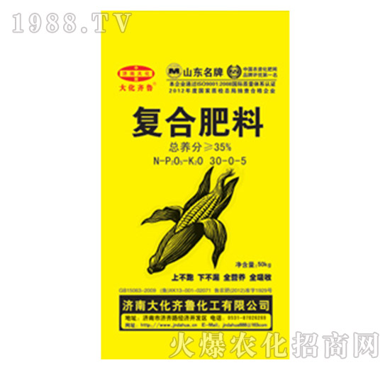 �ͺϷ���30-0-5-���R��