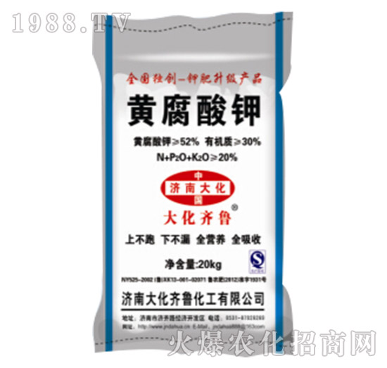 20kg�S�����-���R��