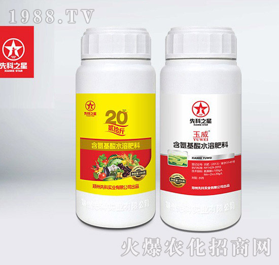 ��������ˮ�ܷ���-�Eʰ��+����-�ȿ�֮��