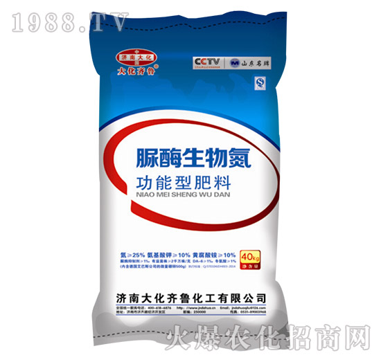 �����ͷ���-��ø���ﵪ-���R��