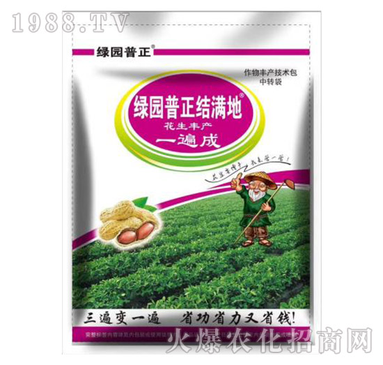 �����S�a(ch��n)һ���-�G�@�����Y(ji��)�M��-�����r(n��ng)�I(y��)