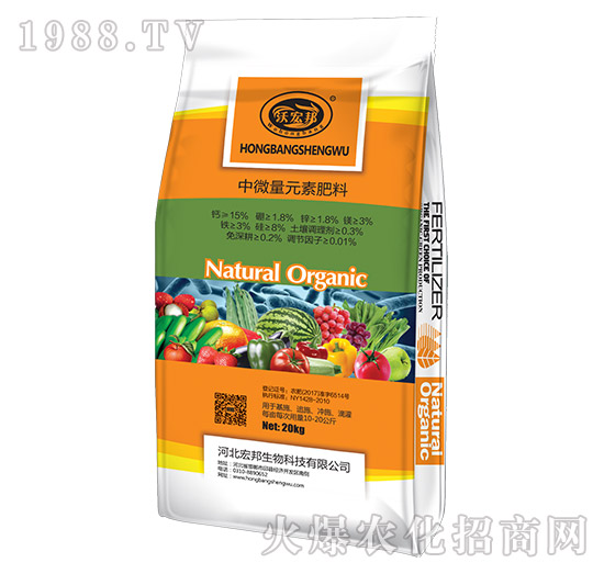 ����Ԫ��ˮ�ܷ�-�ֺ��