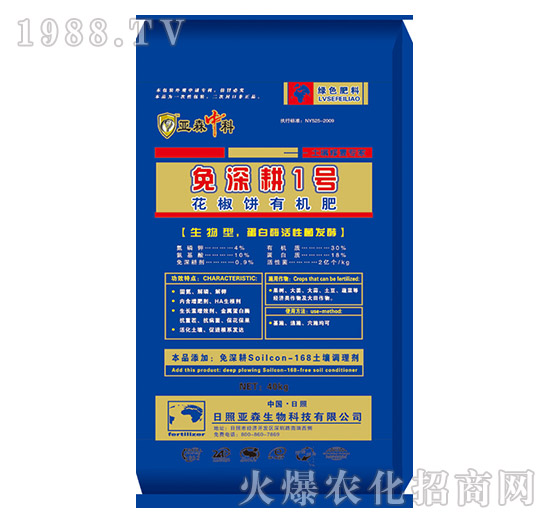 ������ЙC(j��)��-�����1̖(h��o)-��ɭ����