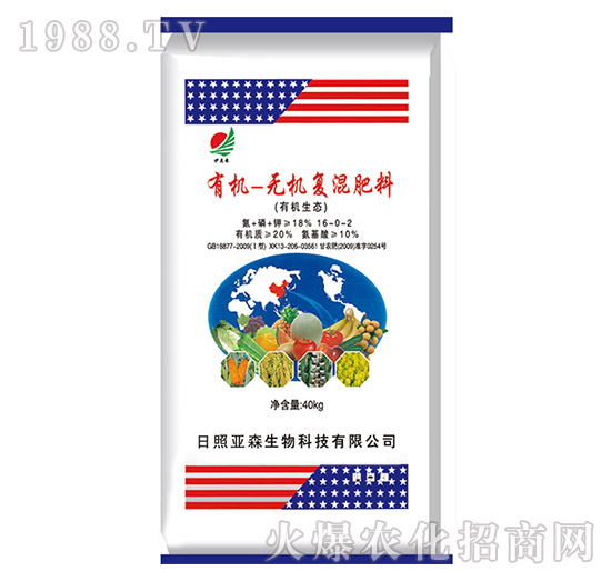 �ЙC(j��)�o�C(j��)��(f��)�����16-0-2-��ɭ����