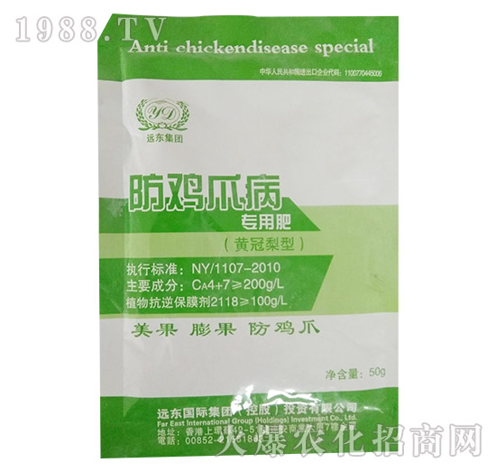 �S�����ͷ��u�ϲ����÷�-�h(yu��n)�|����