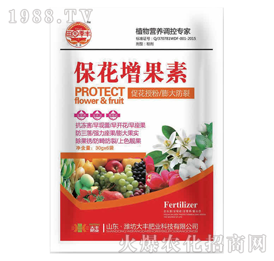 30g����������-��@���S-���S�ʘI(y��)