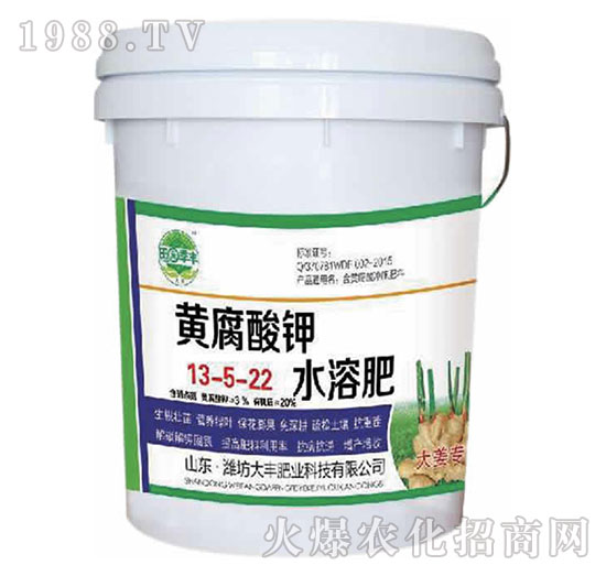 �󽪌����S�����ˮ�ܷ�13-5-22-��@���S-���S�ʘI(y��)