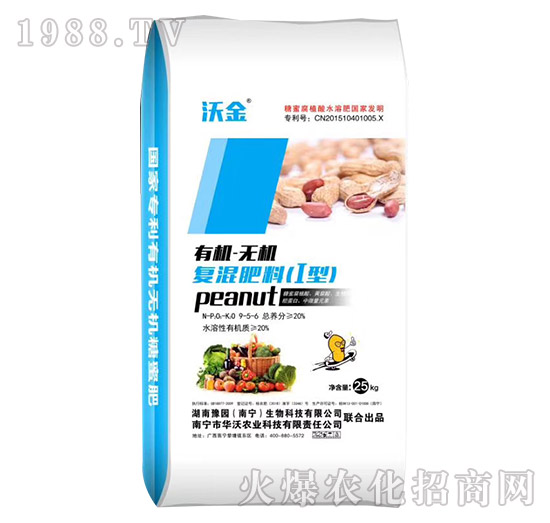 �ЙC(j��)-�o�C(j��)��(f��)�����9-5-6-�ֽ�-�A���r(n��ng)�I(y��)