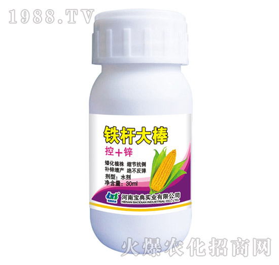 30ml�F�U���-���䌍(sh��)�I(y��)