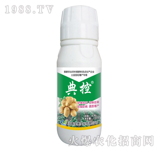 �����������a(ch��n)����-���-���䌍(sh��)�I(y��)