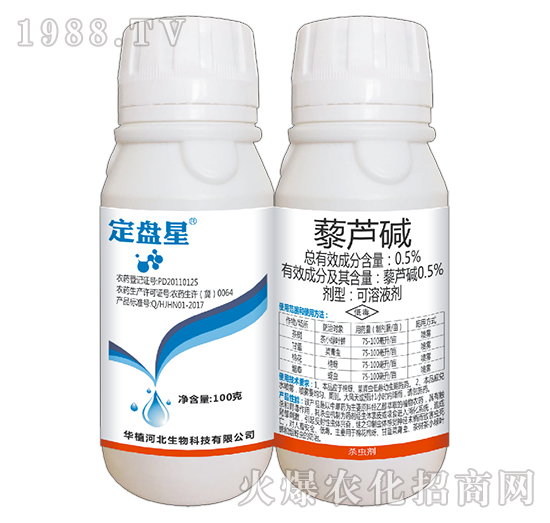 0.5%޼�J�A-���P(p��n)��