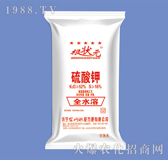 52%ȫˮ�������-����Ԫ-��W(w��ng)(li��n)