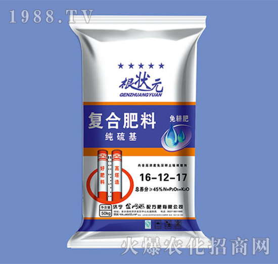 ������������(f��)�Ϸ�16-12-17-����Ԫ-��W(w��ng)(li��n)