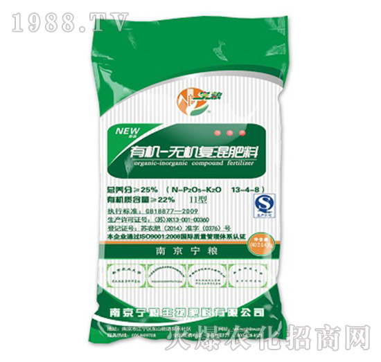 25%�ЙC�o�C��(f��)�����-���Z����