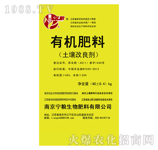 �������������ЙC(j��)���ϣ�-���Z����