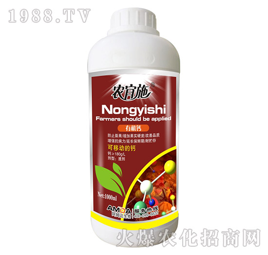 �ЙC�}-�r(n��ng)��ʩ-��ķ�_(d��)