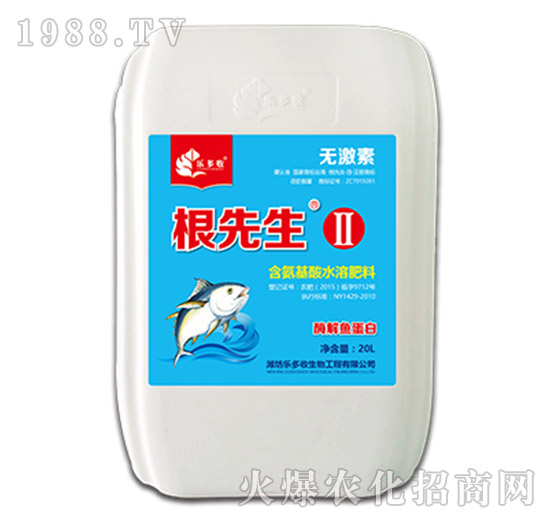 ��������ˮ�ܷ��ϣ�Ͱ��-������-��(l��)����