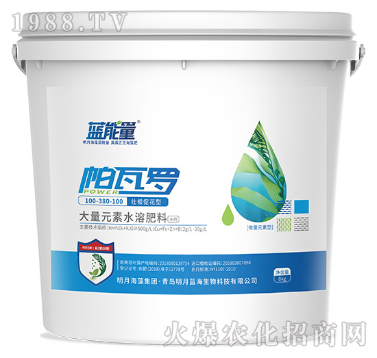 �Ѹ��ٻ��ʹ���Ԫ��ˮ�ܷ���100-380-100-�����_-�{(l��n)����