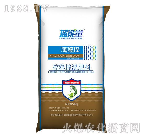 ��ጓ������-����أ�40kg��-�{(l��n)����