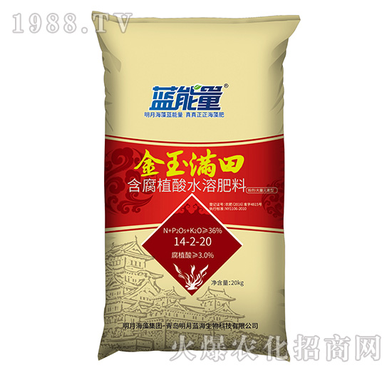 ����ֲ��ˮ�ܷ���14-2-20-����M��-�{����