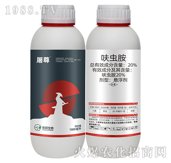 20%߻�x(ch��ng)��-����-�S�՘�(l��)