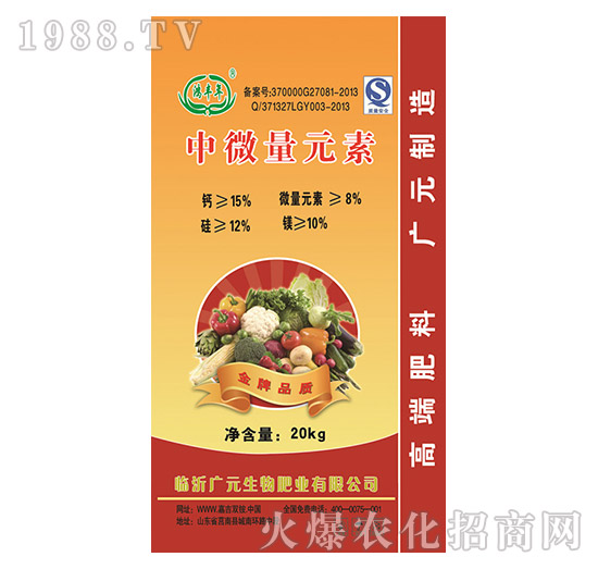 ��΢��Ԫ�ط�-���S��-�VԪ����