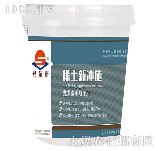 ϡ���_ʩ-�߲������ڌ�(zhu��n)��-����˹