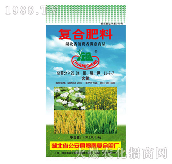 ��(f��)�Ϸ���11-7-7-�fʢ�ʘI(y��)