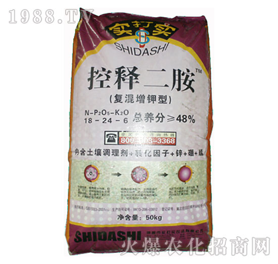 ��(f��)�������18-24-6-��ጶ���-����?q��)? style=