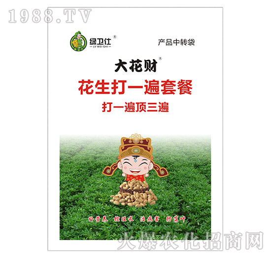 ������һ���ײ�-��ؔ-�G������