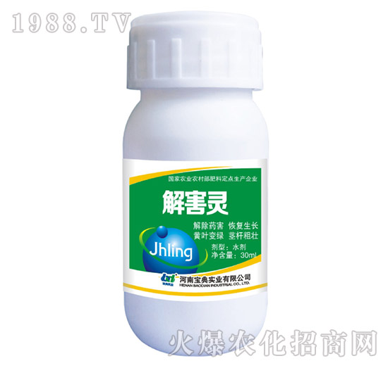 �⺦�`-���䌍�I(y��)