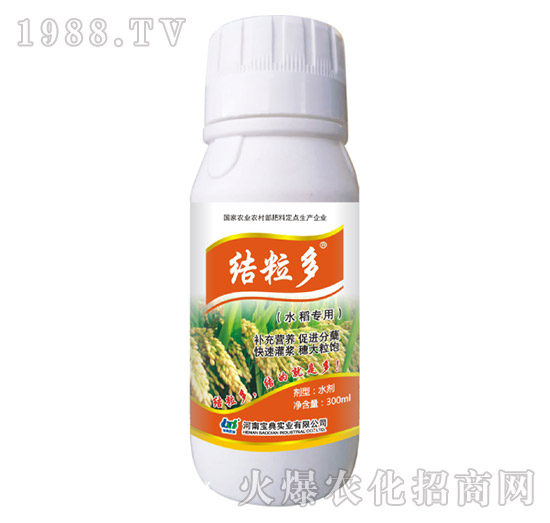 ˮ������-�Y(ji��)����-���䌍�I(y��)