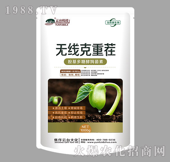 �������ǽ�ķ����-�o�����ز�-���_(t��i)��