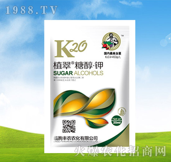 20ml�Ǵ��-ֲ��-�S�r�r��