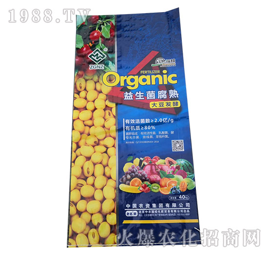 ����������󶹰l(f��)�ͷ�-���r(n��ng)