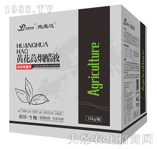 ΢�������-�S�����Һ-ʩ���_(d��)-ԣ������