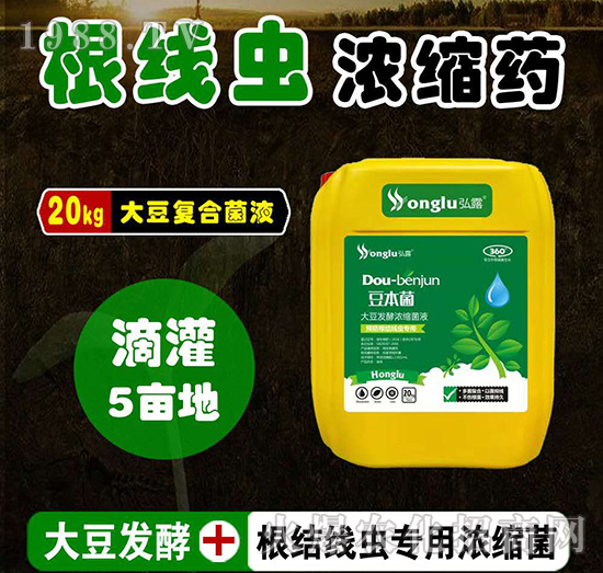 �A(y��)�����Y(ji��)���x���ô󶹰l(f��)�͝�s��Һ-������-���r(n��ng)��¶