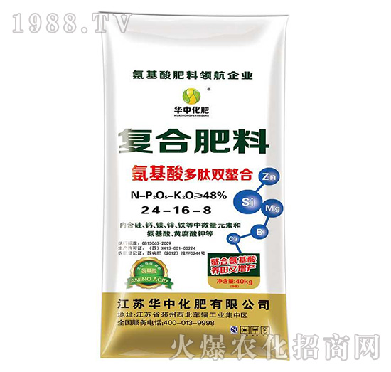 �ͺϷ���24-16-8-�A�л���