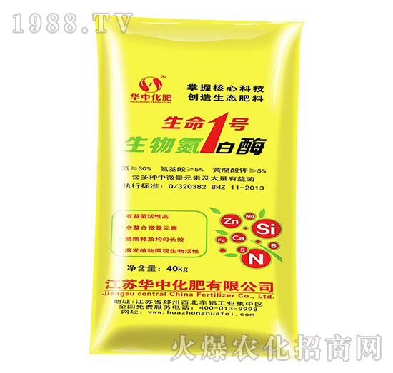 ���ﵪ��ø-����1̖-�A�л���