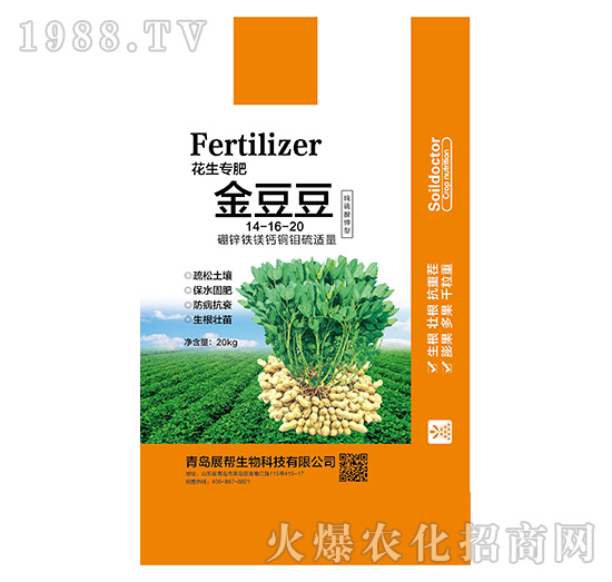 �������ʽ𶹶�14-16-20-չ������