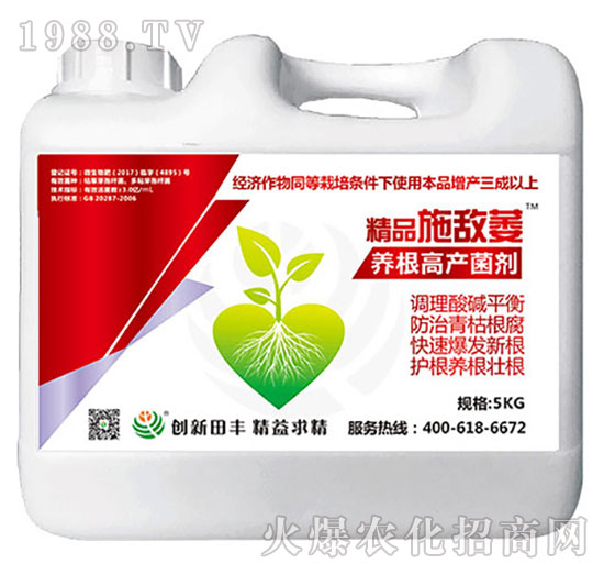 �B(y��ng)���߮a(ch��n)����-��Ʒʩ��ή-���S����