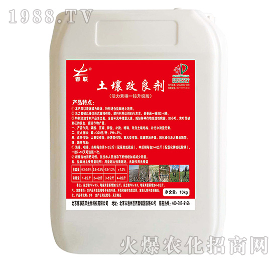 ������������10kg��-��(li��n)