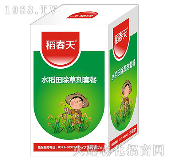 ˮ������݄��ײ�-������-���(bi��o)